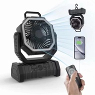 20000mAh Multifunctional Oscillating Portable Rechargeable LED Camping Fan with Light