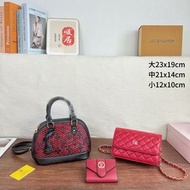 Lv+Chanel三件套 貝殼包+發財包+錢包 實用性價比組合