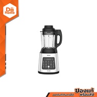 TEFAL เครื่องปั่นร้อนเย็นพลังสูง 1.75 ลิตร รุ่น BL83SD66 สีเงิน |MC|