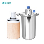 Demonstration of Stainless Steel Housing Filter Element Using Water Purifier Hiku Tool304Old Suitabl