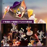 [52TOYS] TOM and JERRY Fantasy Magic Series Blind Box Merchandise Tom and Jerry Trendy Collectible B
