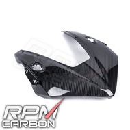 Honda CBR1000RR Carbon Fiber Front Fairing Cowl