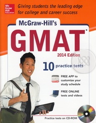 Bundanjai (หนังสือ) McGraw Hill s GMAT 2014 Edition CD ROM (P)