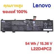 ( ส่งฟรี รับประกัน 1 ปี) แบตเตอรี่ Lenovo L22D4PC2 ของแท้ คุณภาพสูง ใช้กับ ThinkPad L14 / L15 Gen 3-