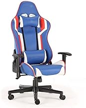 Gaming Chair,Ergonomic Reclining Lifting Rotating Racing Computer Chairs,Headrest and Lumbar Support,Leather Adjustable Height Tilt Office Chairs hopeful