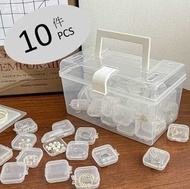 HOME LIVING - (10個裝) 迷你收納盒 有蓋正方形 耳塞 首飾品 耳環收納 耳釘盒 零件盒 藥盒 旅行便攜