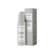 Naturium Tranexamic Topical Acid 5%, Face & Skin Care, with Kojic Acid, Niacinamide & Licorice Root,