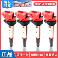 Bộ Dây Ngắt Arc Cao Áp BMW 520i BMW E60 F10 F11 2.0L 2.2L Chuyển Đổi Hiệu Suất Cao Bảo Dưỡng Và Bảo 