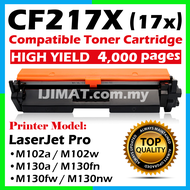 Compatible Laser Toner Cartridge CF217 CF217A 217 17A For LaserJet M102a / M102w / MFP M130a / MFP M