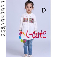 L-CUTE RAYA JEANS 2PIECE SET D(44)