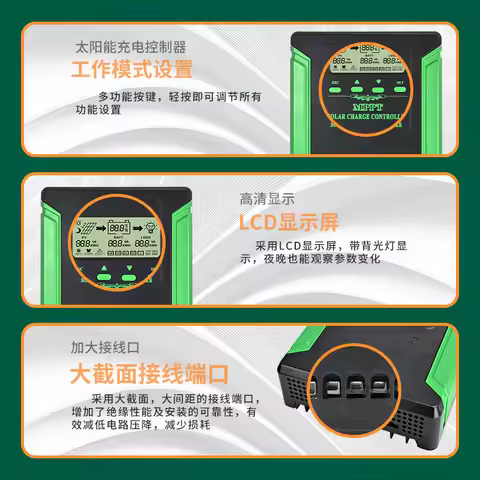 60A MPPT Solar Charge Controller 2700W Max Auto Step-Down Regulator for RV Camping Home System 130V 