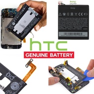 ORl NGS Brand HTC ONE M7 HTC ONE  M8 HTC ONE  M9 HTC ONE  M10 HTC DESIRE BUTTERFLY Batteries with Op