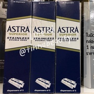 Astra Superior Stainless Blade Blue Box (Pack)