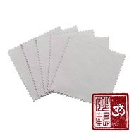 Shiny cleaning silver jewelry cleaning cloth - Tantra Dieu Y DYPK2