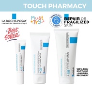 LA ROCHE POSAY Cicaplast Baume B5+ Soothing Multi-Purpose Balm - Dry-Skin Irritations 15ML/40ML/100M