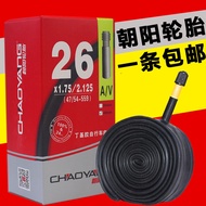 Chaoyang Bicycle Inner Tube 12/14/16/20/24/26X5/6cm 1.95 Tire 700 Mountain Bike