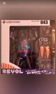 Kaiyodo 海洋堂 山口式 Revoltech 043 鐵人28號