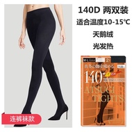 ATSUGI ไม้หนาฤดูใบไม้ผลิฤดูร้อน Swan กํามะหยี่ถุงน่อง Micro-Pressure Slimming สร้างความร้อนเซ็กซี่สี