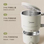 美的便携式热水壶316L新款家用可折叠恒温电热水壶保温开水电水壶Midea portable hot water kettle 316L new home20250528