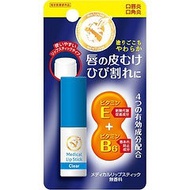 Menturm lip balm 近江兄弟藥用護唇膏/Unlabel Lab Retinol Plump Up Cream SPF24 PA++