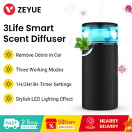 3Life Smart Scent Diffuser With Colorful LED Lighting Effect Remove Odors 1H/2H/3H Timer Settings