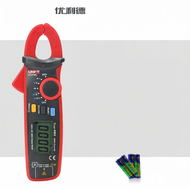 UNI-T | Compact Digital Clamp Meter