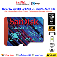 SANDISK Micro SD card Extreme 32GB/64GB/128GB/256GB/512GB/1TB (190MB/s) UHS-IU3V30A2C10 Memory Card 