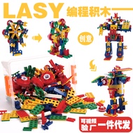 Yongjia Assembling Toys lasy Programming Children Enlightenment Assembling Building Blocks Assemblin