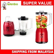 Wenbo Fruit Blender Mixer Juicer High Power Food Processor Fruit Smoothie Fruit Electric Blender Soy
