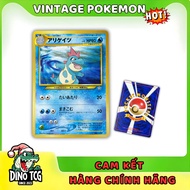 [VINTAGE POKEMON ] Croconaw Card No.159 Japanese version | Pokémon Card Vintage JP 1999 – Near Mint 