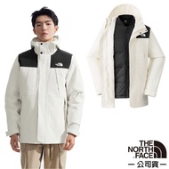 [The North Face The Face] Men's Two-Piece Warm Windproof Hooded Waterproof Jacket DRYVENT Inner Down