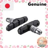 Shimano V-Brake Shoes, 1 Pair, S65T, Y8GP9804A direct from japan