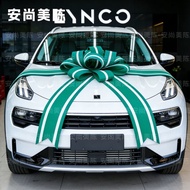 Big Ribbon For Car READY MADE Big Car Ribbon Kereta Big Car Bow Riben Besar Riben Kereta Reben Big R