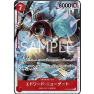 ONE PIECE CARD GAME ST-15 RED EDWARD NEWGATE ST15-002 SR