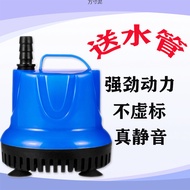 Aquarium Bottom Suction Pump Submersible Pump Ultra Anti-Dry Burning Bottom Flow Filter Suction Pump