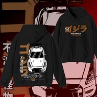 Nissan GTR R35 Skyline Hoodie