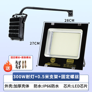 Yaming Led Signboard Spotlight Plaque Facade Lighting Outdoor Waterproof Bracket Shop Door Head Insp