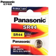 ถ่านกระดุม  Panasonic SR44, 357 1.55V จำนวน 1ก้อน  ของใหม่ ของแท้