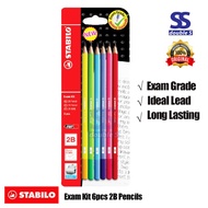 STABILO 2B Pencils 288GBL6/ PASTEL PENCIL2B EXAM KIT/ Writing Pencil 6 PCS/EXAM GRADE 2B 6in1