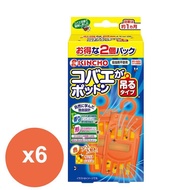 日本金鳥KINCHO 果蠅誘捕吊掛（2個入）強效型*6盒_廠商直送