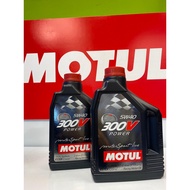 Motul 300V 5W40 Car Servicing Package
