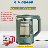 ST13 2.5 liter glass electric kettle, 1500W transparent electric kettle