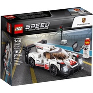 Lego Speed 75887 Porsche 919 Hybrid