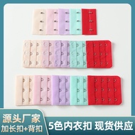 Cheng Support 3 Polyester Breasted Three Buttons 3 Bra Row Underwear Extension Button Four-Row Butto