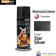 Samurai Y124 Yamaha Star Silver Spray Paint 400ml