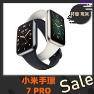 Xiaomi 小米手環7 Pro 智能手環 運動手環 內建GPS 防水 運動