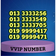 VVip Number Prepaid