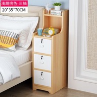床頭置物架臥室床邊帶鎖收納櫃子 縫隙櫃 省空間宿舍落地小型床頭櫃（平行進口）（快遞送貨上門）