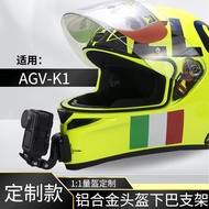 🛒🔥【 100% Spot Sales】Cycling Helmet Chin Bracket Suitable for AGV K1/K1S Helmet Suitable for DJ, GoPr