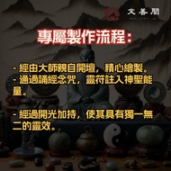 [Self-Confidence Enhance Charm] Enhance Self-Confidence Talisman-Enhance Personal Temperament and Se